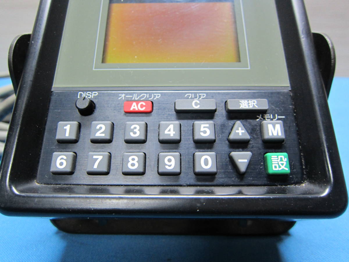 clarion AGS コントローラー 系統設定器 RCA-224 動作未確認｜バス