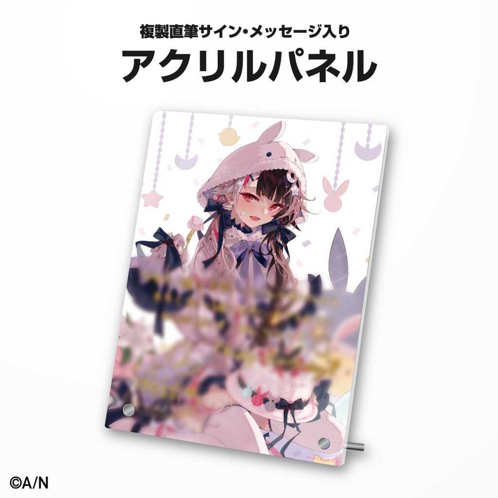 夜見れな SMC組3周年記念グッズ」2022年7月1日(金)12時から販売決定 に