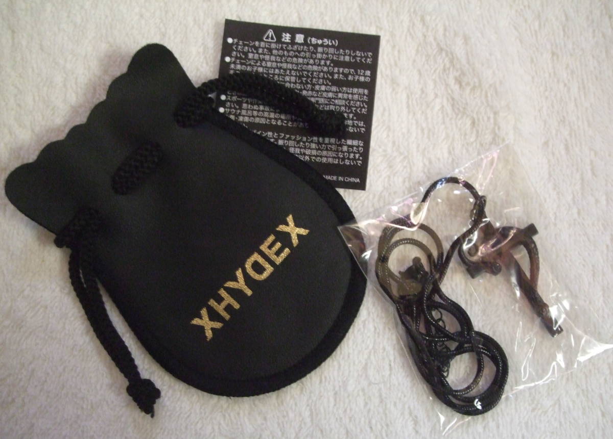 HYDE BIRTHDAY GOODS 2021 『 スネークネックレス 』 未開封品 L