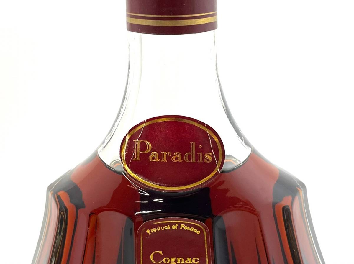 未開栓Hennessy ヘネシー PARADIS パラディ 700ml 旧ボトル