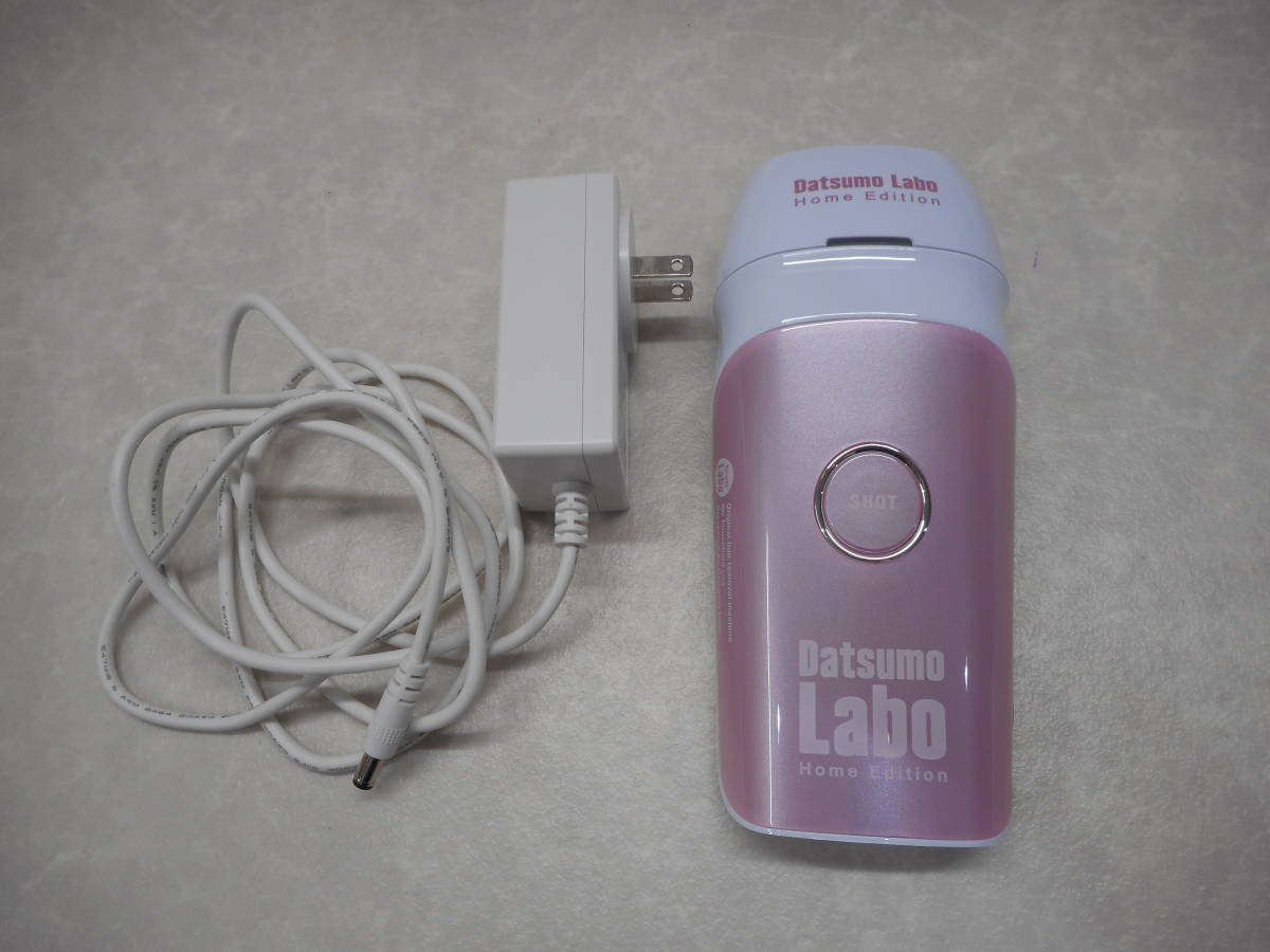 8426 脱毛ラボ Datsumo Labo Home Edition DL001 脱毛器 ピンク 脱毛 