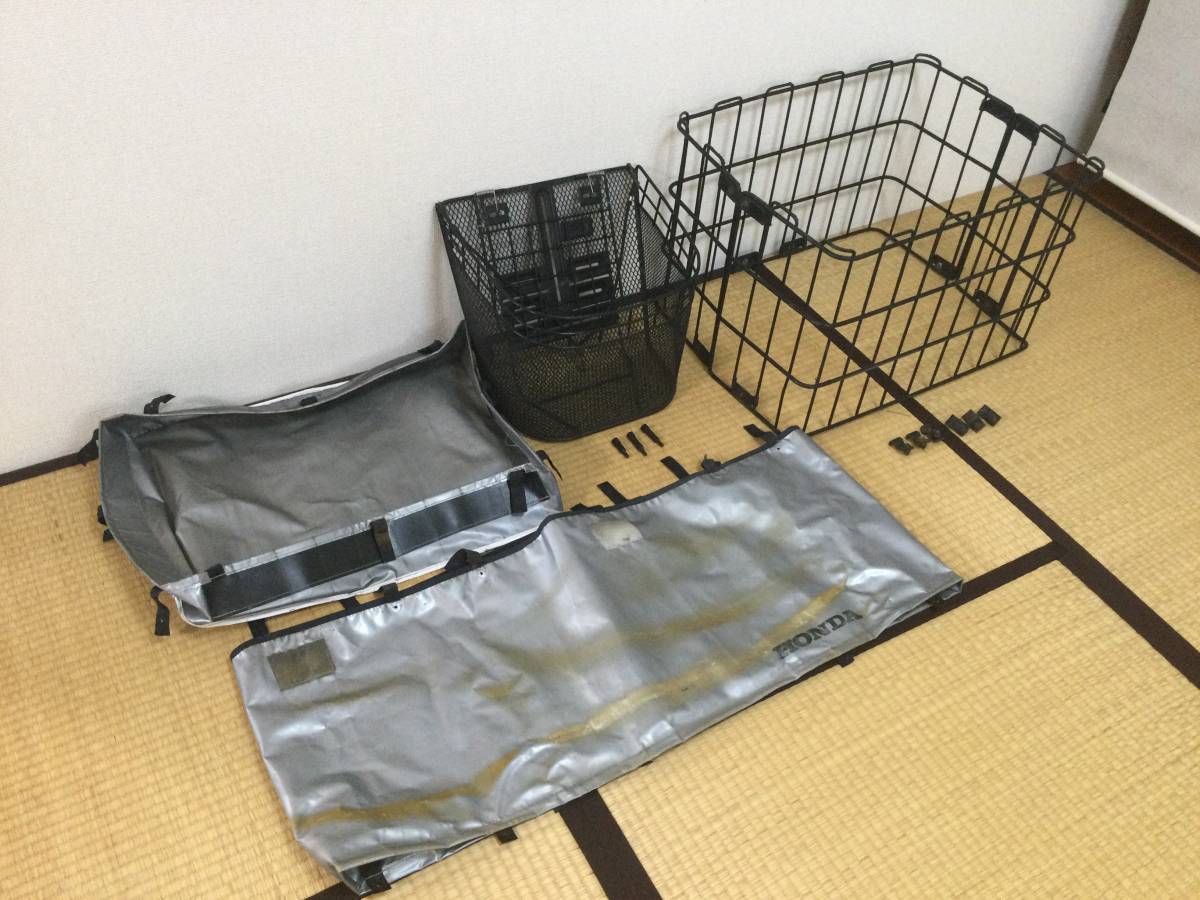 ホンダ ジャイロ アップ 純正 オプション リア 荷台 カゴ ケージ 