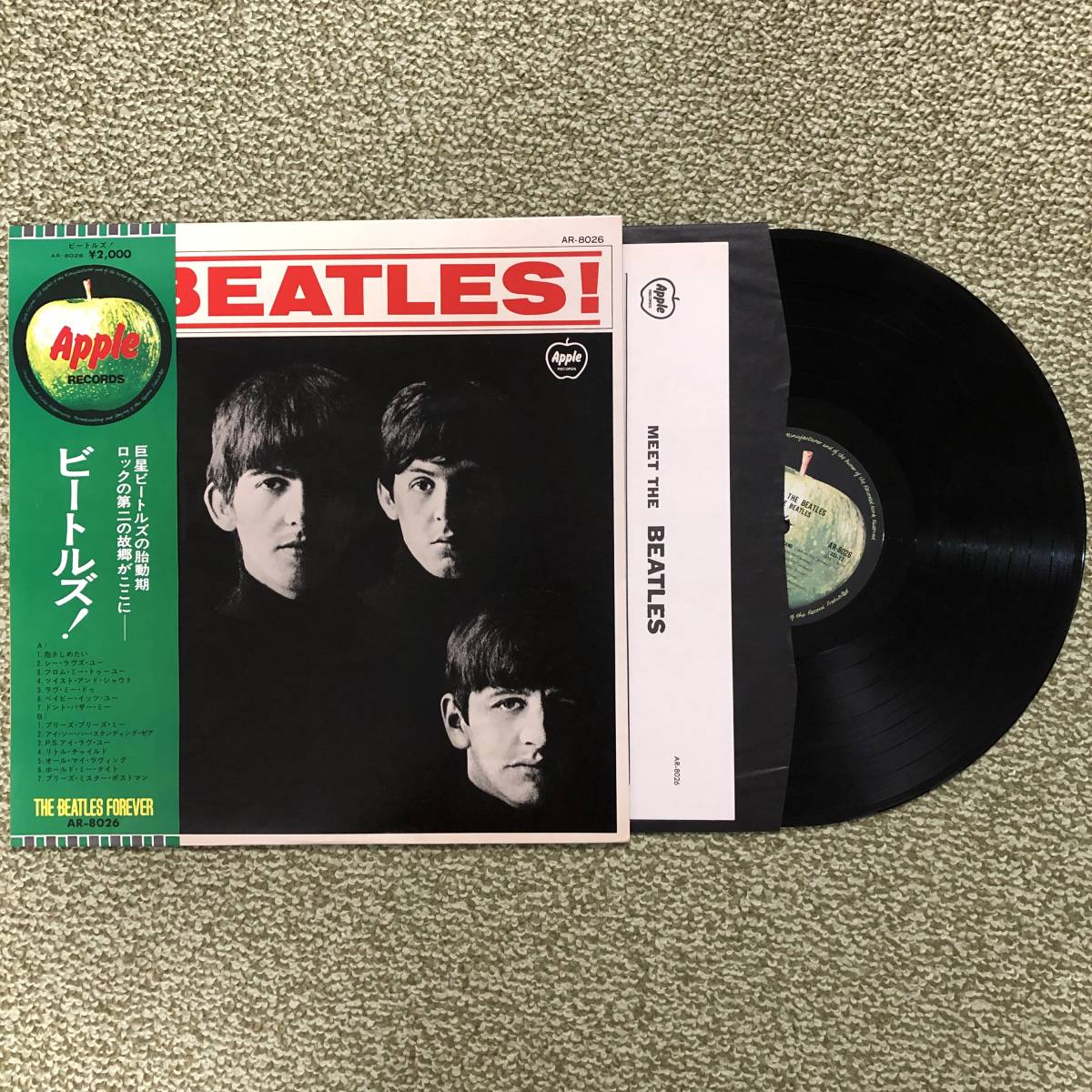 FOREVER帯つき付属物完品!!【 MEET THE BEATLES / ミート 】オビ破れ無
