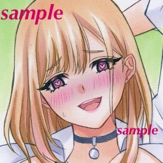 同人 二次創作 手描きイラスト その着せ替え人形は恋をする 着せ恋 喜多川海夢 手描きイラスト 売買されたオークション情報 Yahooの商品情報をアーカイブ公開 オークファン Aucfan Com