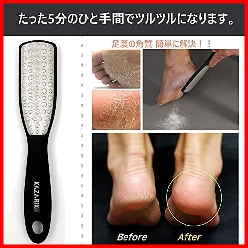 ★色:BLACK★ KAZARIKO フットファイル かかと 角質取り 角質除去 両面 やすり 踵 足裏 削り ケア (BLACK)_3