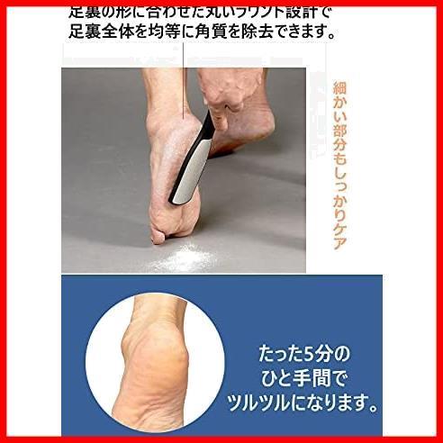 ★色:BLACK★ KAZARIKO フットファイル かかと 角質取り 角質除去 両面 やすり 踵 足裏 削り ケア (BLACK)_4