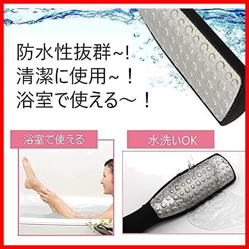 ★色:BLACK★ KAZARIKO フットファイル かかと 角質取り 角質除去 両面 やすり 踵 足裏 削り ケア (BLACK)_5