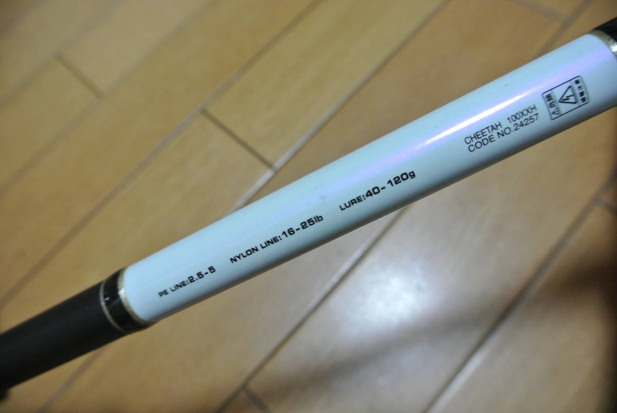 ♪♪超美品 がまかつ ラグゼ ソルテージ チータ 100XXH♪♪ ラグゼ