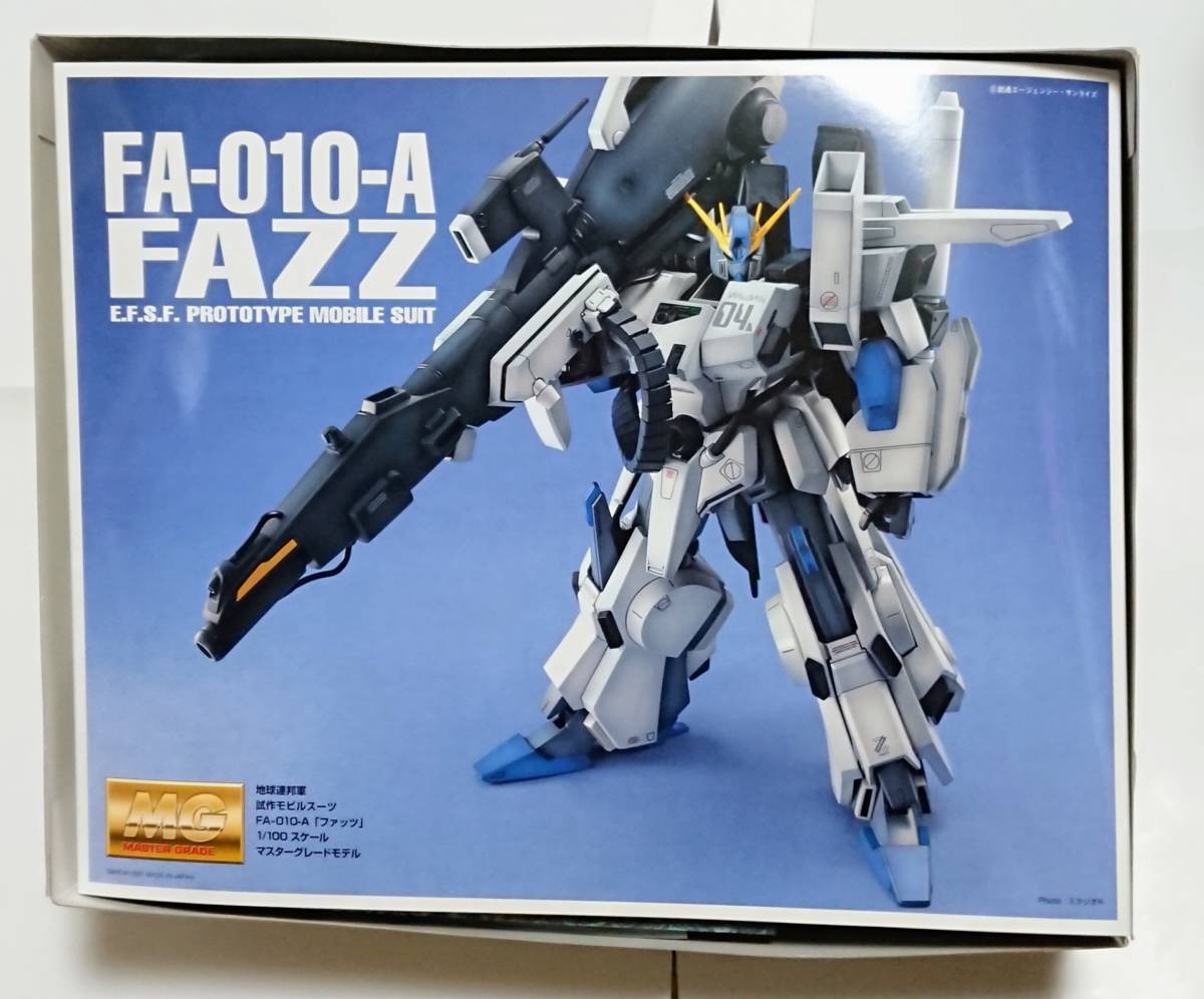 バンダイ MG 1/100 機動戦士ガンダム FA-010-A FAZZ ファッツ