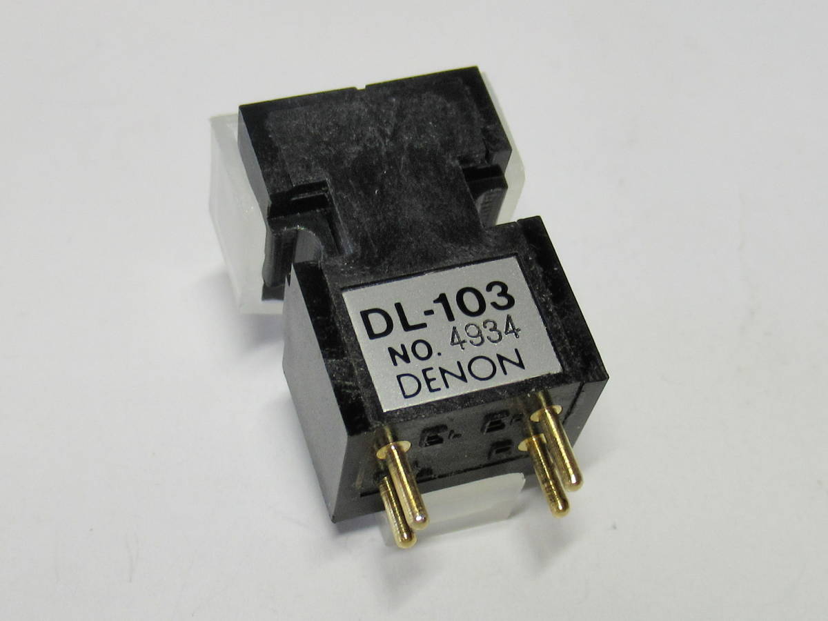 即決☆DENON DL-103 初期タイプ 完動品
