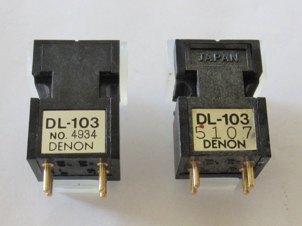 即決☆DENON DL-103 初期タイプ 完動品