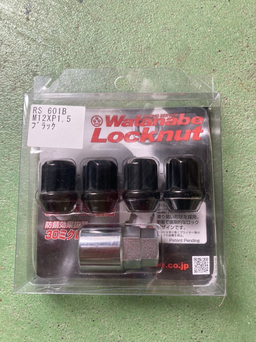 定番人気，本物保証 一週間使用 ワタナベ専用ロックナットセット M12&times;1.5 ブラック(ロックナット)｜売買されたオークション情報、yahooの商品情報をアーカイブ公開 - オークファン ロックナット