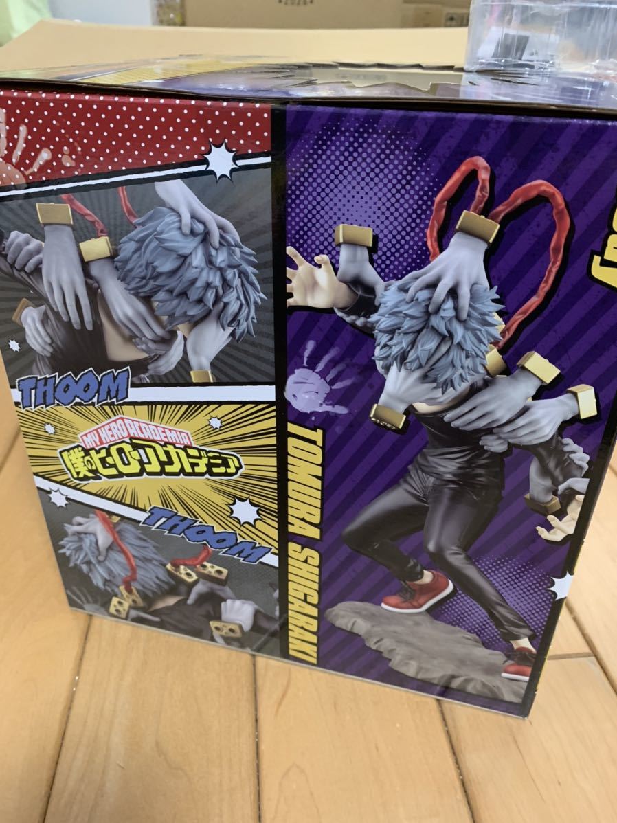 未開封 コトブキヤ ARTFX J 1/8 僕のヒーローアカデミア 死柄木弔 特典