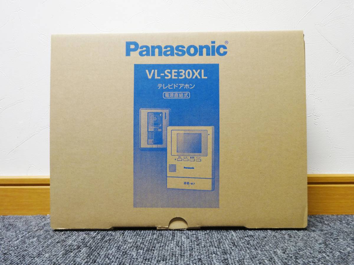 【激安大特価，送料無料】 パナソニック テレビドアホン VL-SE30XL(インターホン、ドアホン)｜売買されたオークション情報、yahooの商品情報をアーカイブ公開 - オークファン インターホン、ドアホン