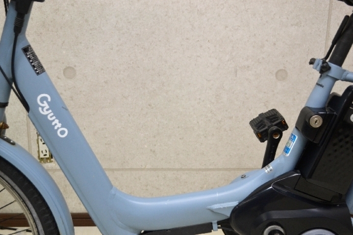 パナソニック ギュット・アニーズ・DX BE-ELAD03V2 20型16AH 【公式通販】