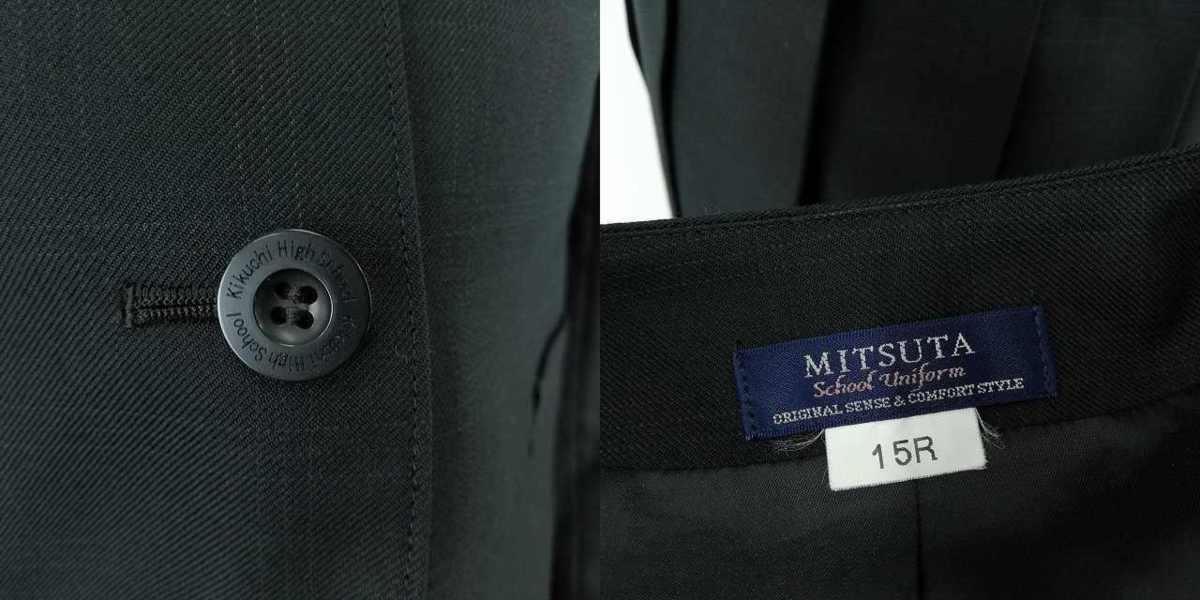 1円 イートン ベスト チェックスカート リボン 等 上下5点セット 指定 大きいサイズ 冬物 長袖 女子 熊本菊池高校 黒 中古 ランクC EY6900_6