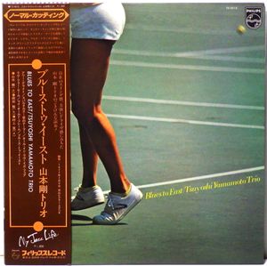 山本剛のYahoo!オークション(旧ヤフオク!)の相場・価格を見る｜Yahoo