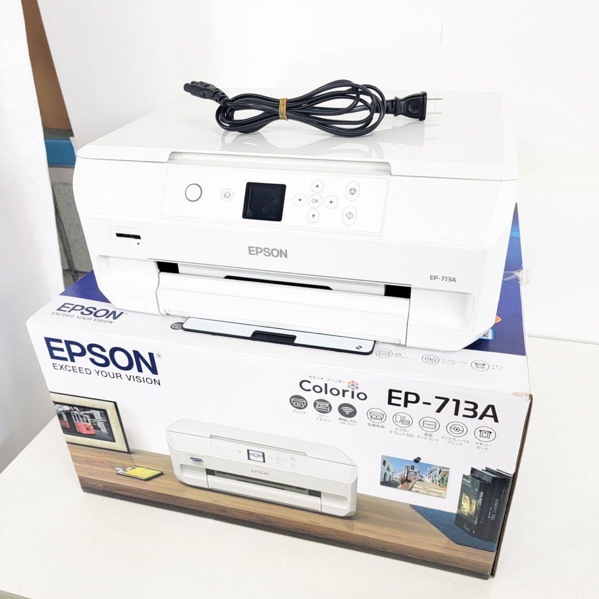 PC/タブレット 美品 エプソン インクジェットプリンター 複合機 EP
