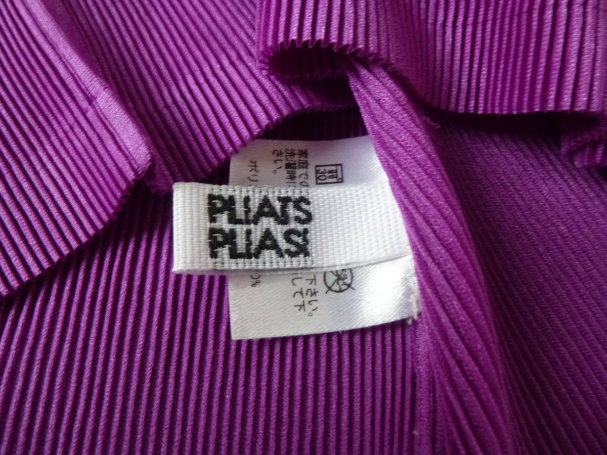 PLEASE PLEATS プリーツプリーズ ISSEY MIYAKE イッセイミヤケ カットソー issey miyake MIYAKE（カットソー(半袖&frasl;袖なし)）のフリマ プリーツ 長袖 pleats トップス 美品 総柄