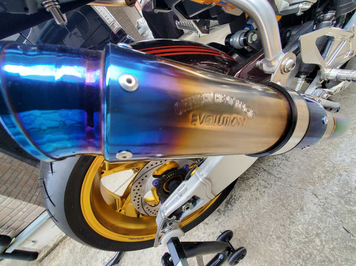 Z900RS用 オオニシヒートマジック フルエキアップタイプ(マフラー本体 