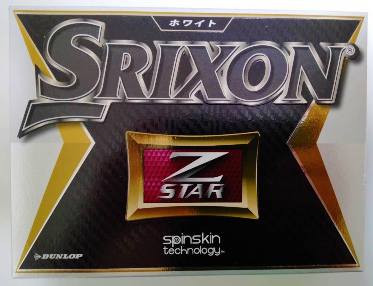 格安，安い ゴルフボール ダンロップ DUNLOP SRIXON Z-STAR(1ダース)｜売買されたオークション情報、yahooの商品情報をアーカイブ公開 - オークファン ボール