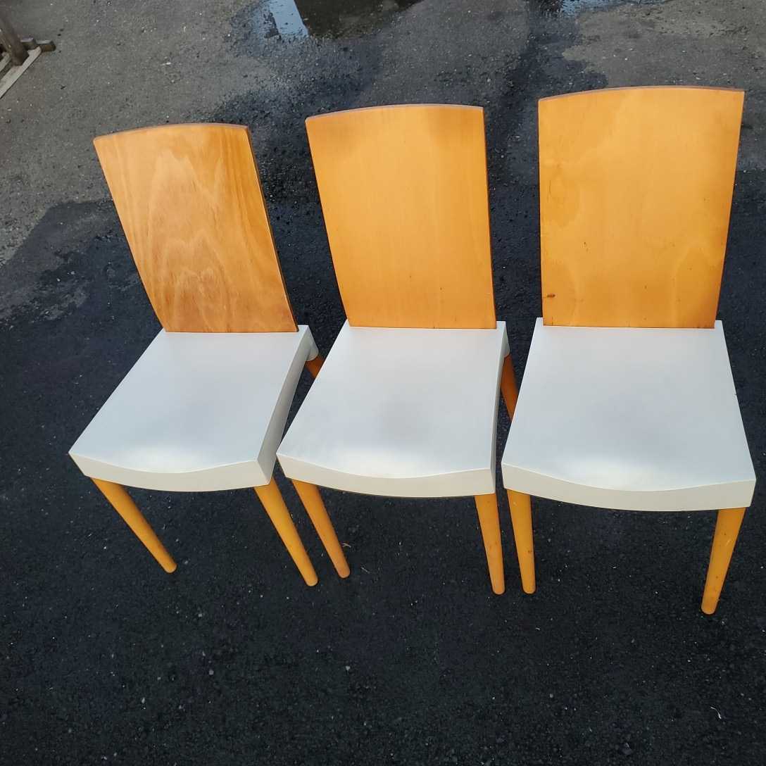 イタリアKartell カルテル philippe starck フィリップスタルク