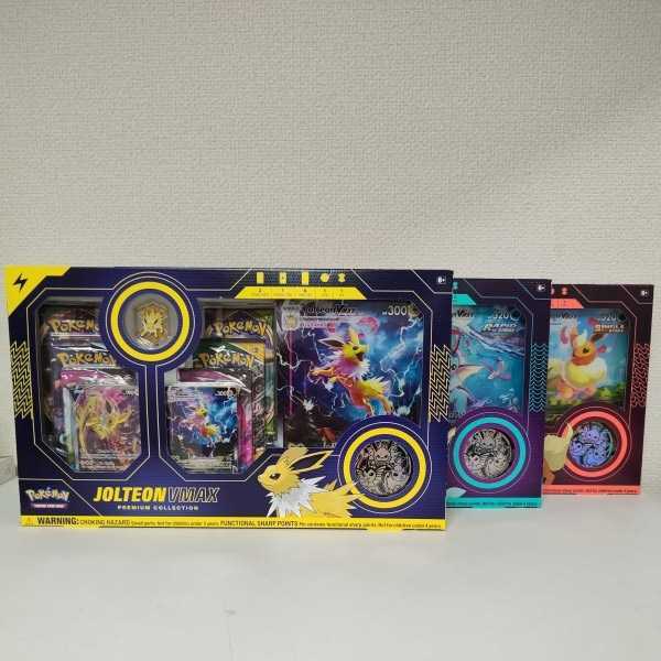 新品 イーブイ シャワーズ サンダース ブースター セット VMAX プレミアムコレクションボックス / 　夏ポケカ Vaporeon Jolteon Flareon シャワーズ ブースター イーブイ 4枚 ポケモンカードダス 3枚セット