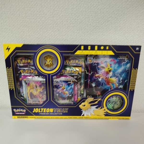 新品 イーブイ シャワーズ サンダース ブースター セット VMAX プレミアムコレクションボックス / 　夏ポケカ Vaporeon Jolteon Flareon シャワーズ ブースター イーブイ 4枚 ポケモンカードダス 3枚セット
