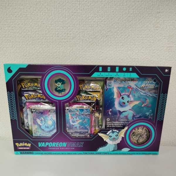 新品 イーブイ シャワーズ サンダース ブースター セット VMAX プレミアムコレクションボックス / 　夏ポケカ Vaporeon Jolteon Flareon シャワーズ ブースター イーブイ 4枚 ポケモンカードダス 3枚セット