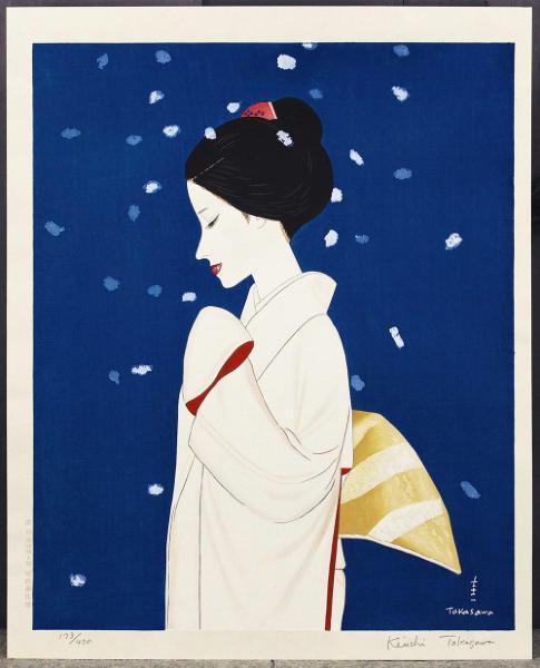 真作】【WISH】小倉遊亀「舞妓」木版画 8号大 〇文化勲章 文化功労者