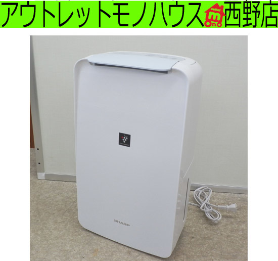 SHARP 除湿機 CV-L71-W シャープ CV-L71 価格比較 - 価格.com