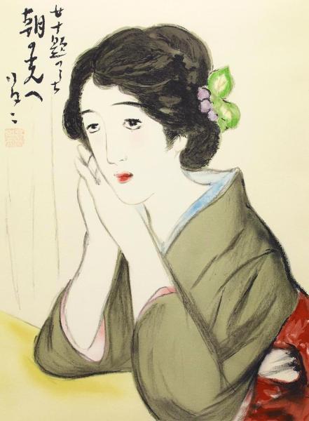 真作】【WISH】竹久夢二「女十題 朝の光へ」リトグラフ 〇夢二式美人画