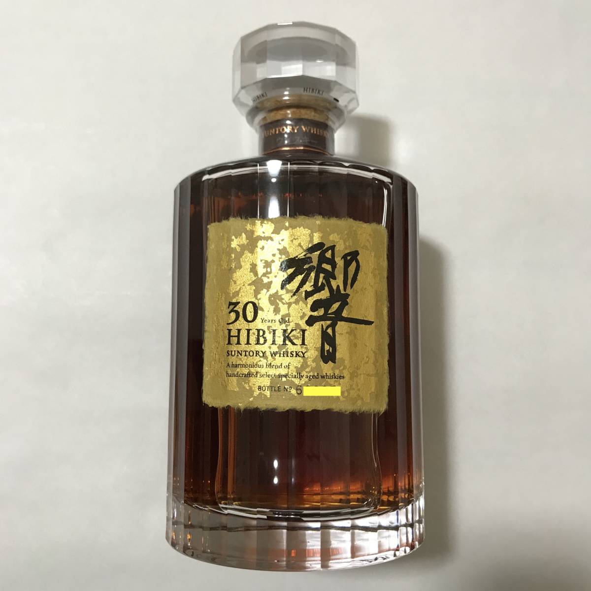 SUNTORY HIBIKI 30 年ウイスキー・空瓶・化粧箱入・冊子付き未洗浄 希少 サントリー響30年 化粧箱 SUNTORY HIBIKI 30 YEARS サントリー 響