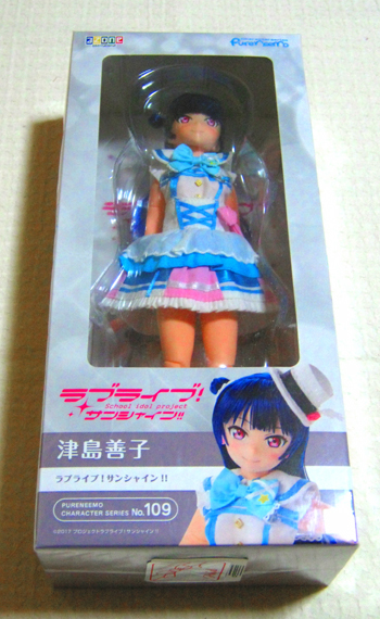 新品未開封】ラブライブ！☆津島善子☆1/6ピュアニーモキャラクター 