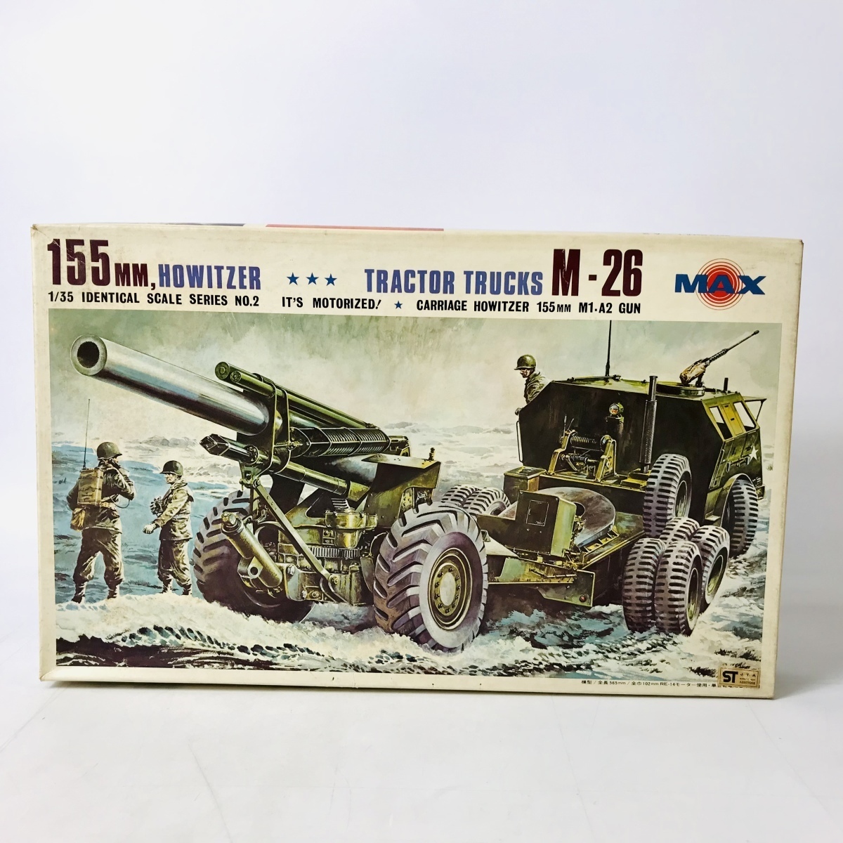 正規品，品質保証 未組立 MAX 1/35 M-26 155mm HOWITZER アメリカ陸軍 榴弾砲牽引車輌(戦車、軍用車両)｜売買されたオークション情報、yahooの商品情報をアーカイブ公開 - オークファン その他