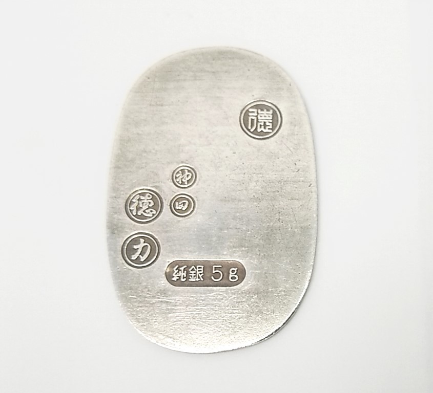 徳力 純銀 小判 5g / Sv1000 銀 小判レプリカ SILVER(銀製)｜売買され