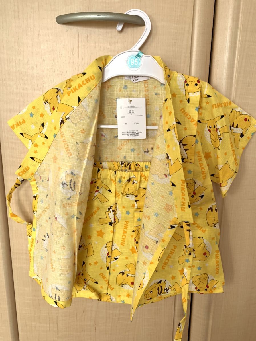 新品未使用 甚平 浴衣 ポケモン ポケットモンスター ピカチュウ キッズ