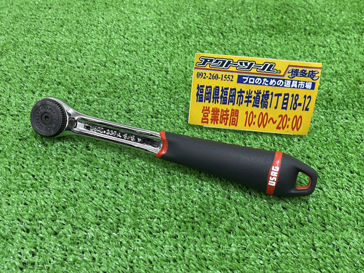 USAG | 3⁄8sqラチェットハンドル 237A3⁄8 ウーザック ソケットレンチ 