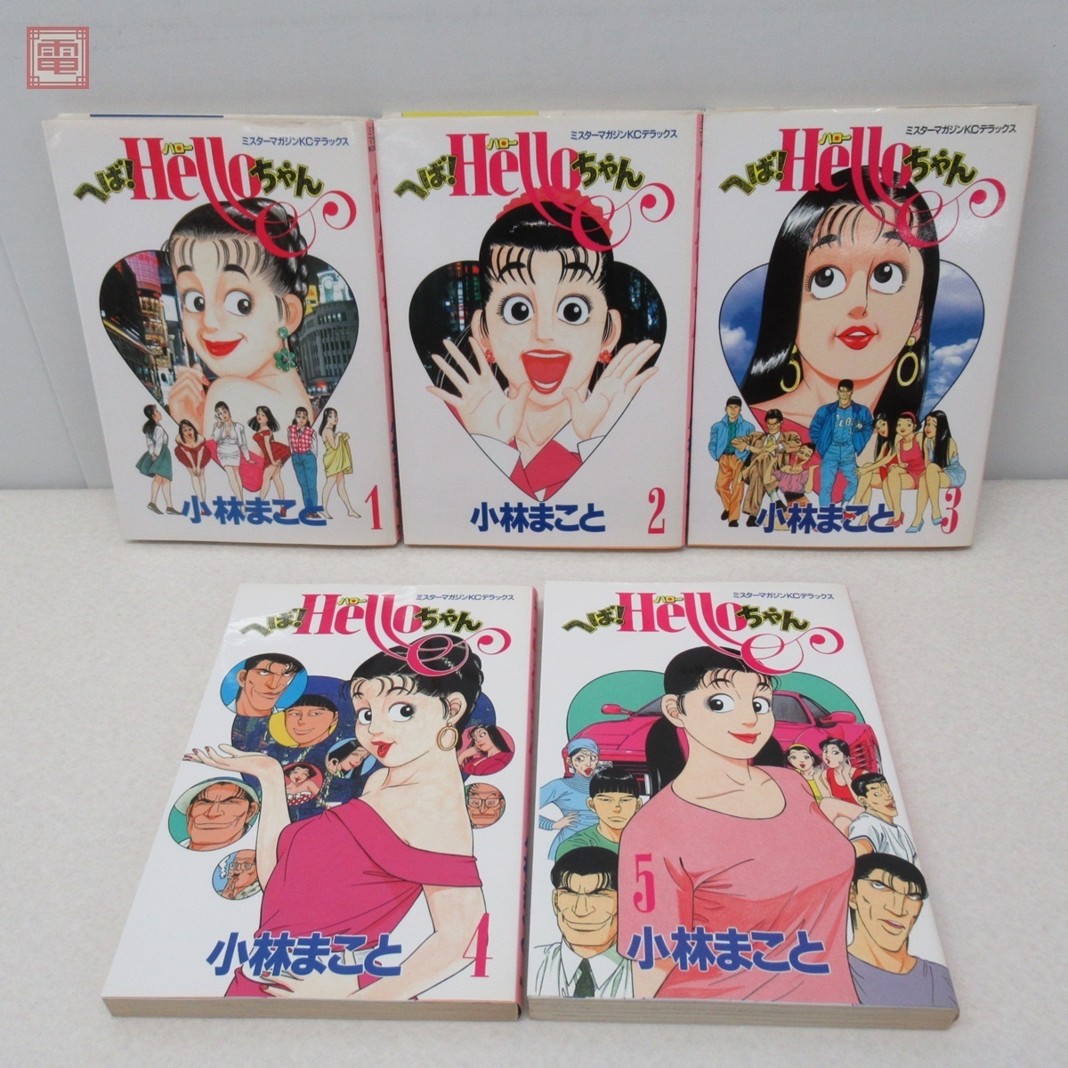 49 割引 セット 1 2の三四郎2 柔道部物語 Www Psychologicalpathways Com