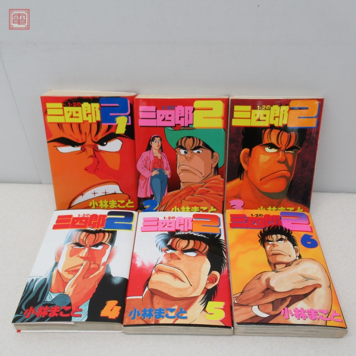 49 割引 セット 1 2の三四郎2 柔道部物語 Www Psychologicalpathways Com