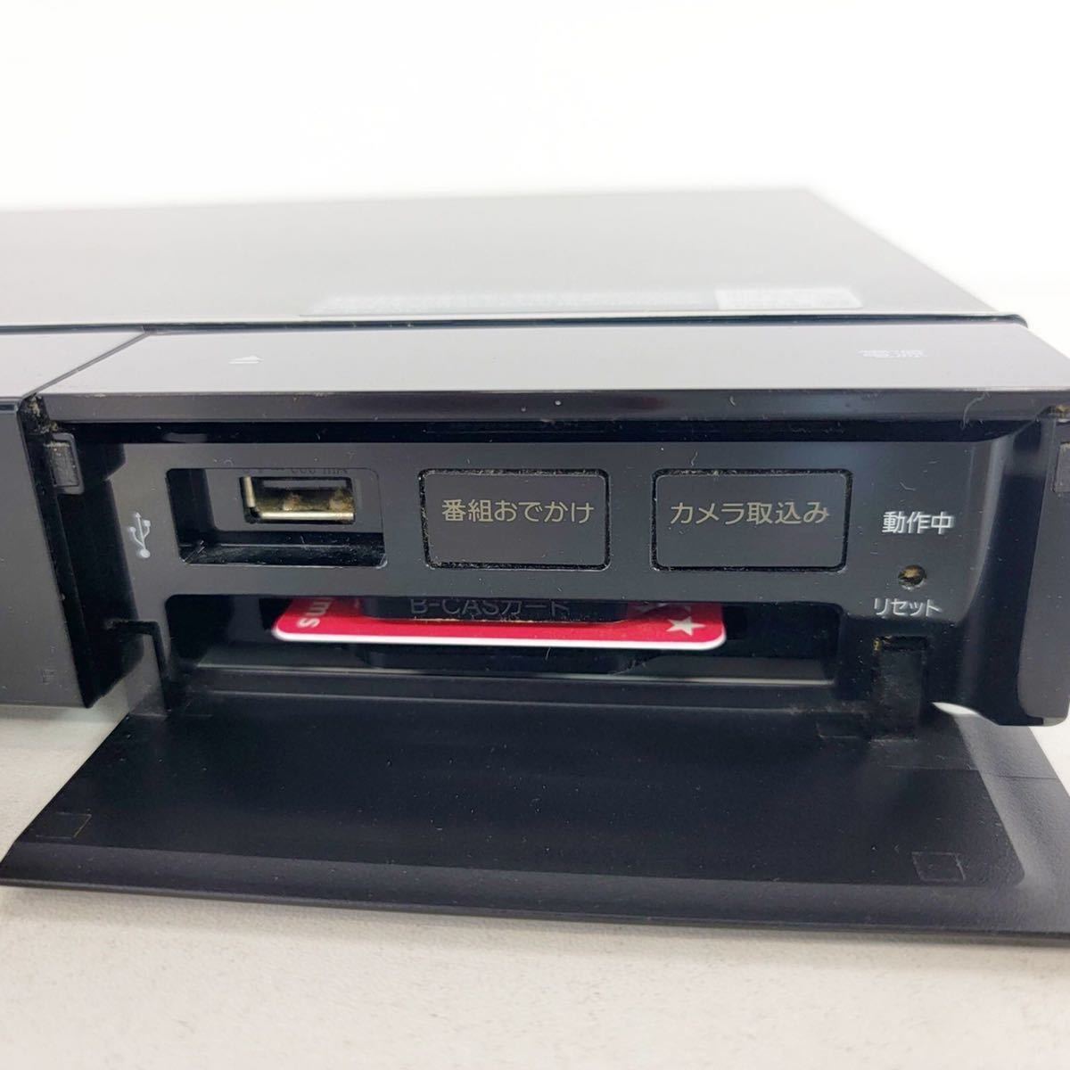SONY BDZ-EW1200 HDD/BDレコーダー 2015年製 1TB Wi-Fi 2番組同時録画 動作確認済み【NT7983】 BDZ-EW1200 SONY ソニー : エスネットショップ ソニーSONY