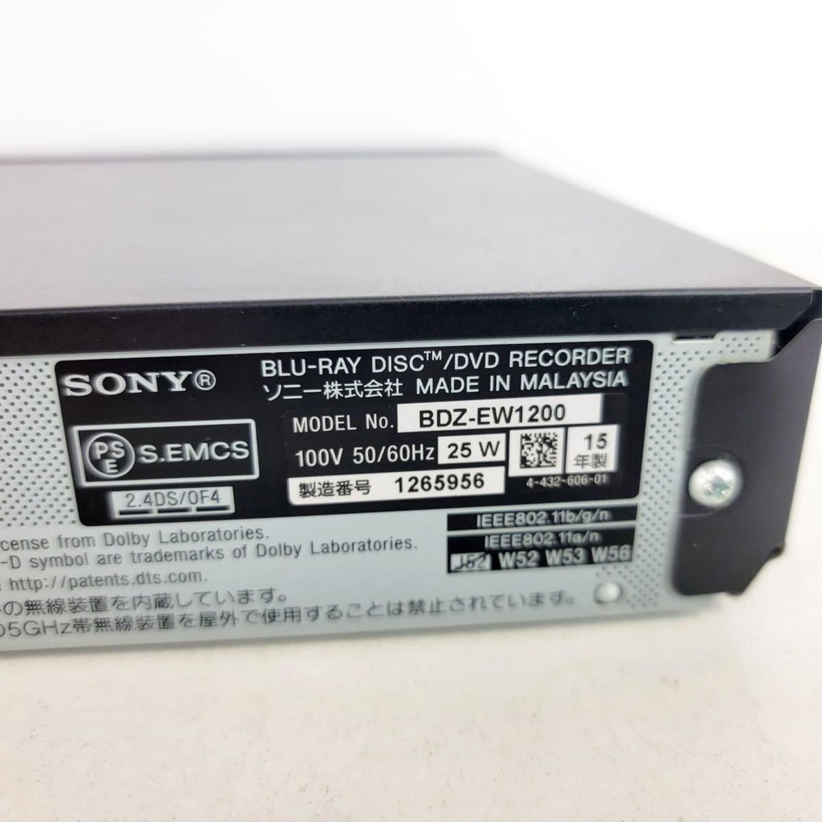 SONY BDZ-EW1200 HDD/BDレコーダー 2015年製 1TB Wi-Fi 2番組同時録画 動作確認済み【NT7983】 BDZ-EW1200 SONY ソニー : エスネットショップ ソニーSONY