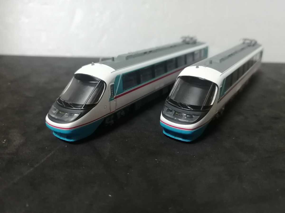 小田急 ロマンスカー 20000形 RSE “あさぎり” (7両セット) 【公式通販】