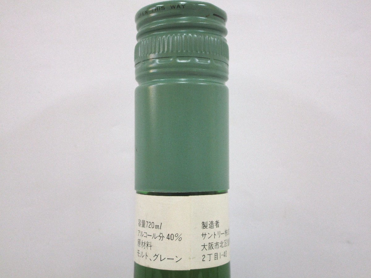 ELK ウイスキー - サントリー 未開栓 Whisky | 1級 古酒 3本セット 再
