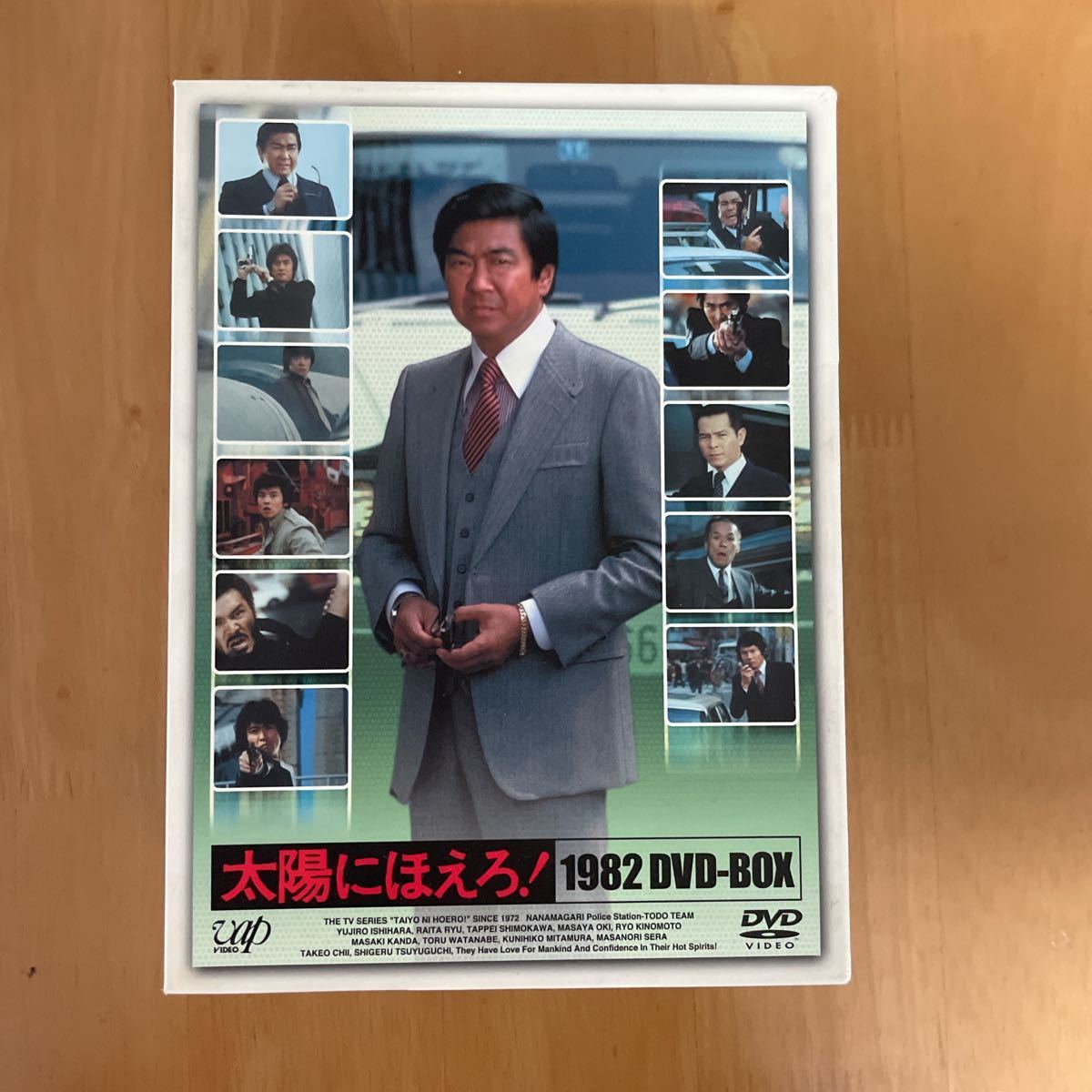 DVD 半沢直樹 全6枚セット 池井戸潤 堺雅人 上戸彩 及川光博 滝藤賢一