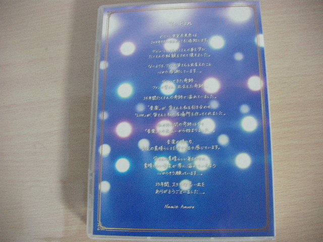 Final Tour amuro 0 namie DVD ~Finally~(東京ドーム最終公演+25 安室