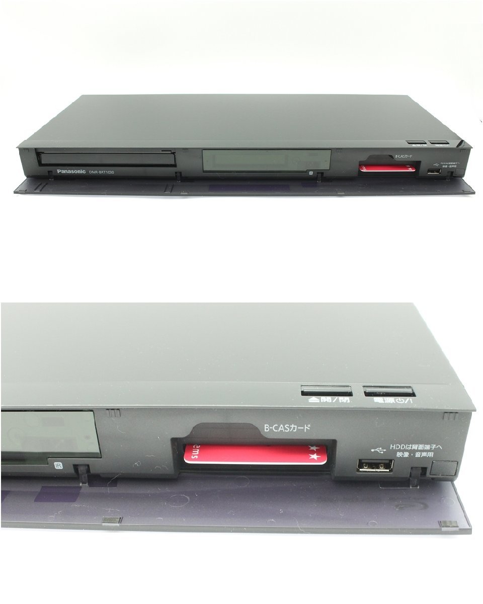 パナソニック ブルーレイディスクレコーダー DIGA ディーガ DMR