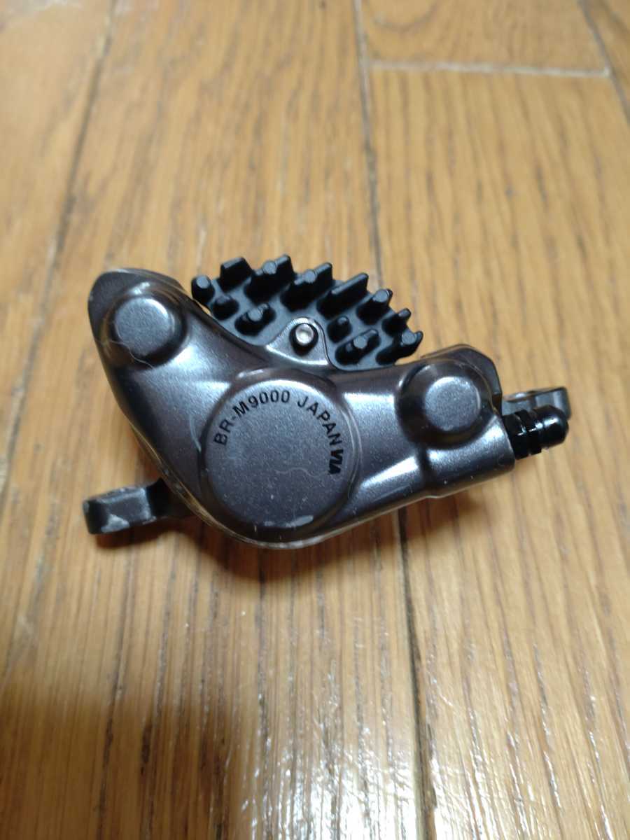 SHIMANO XTR M9000 ブレーキレバー キャリパー XTR シマノ BR-M9000