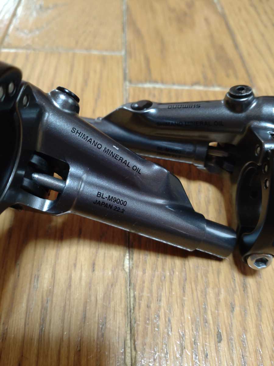 SHIMANO XTR M9000 ブレーキレバー キャリパー XTR シマノ BR-M9000