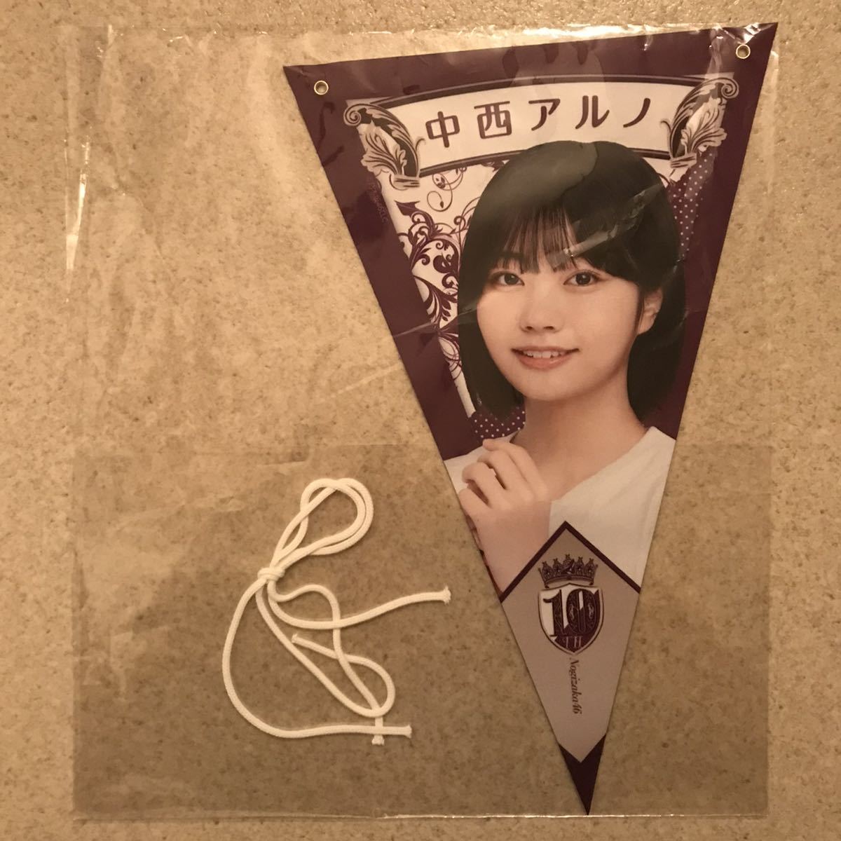 乃木坂46 岡本姫奈 直筆サイン入りバックステージパス 10th 乃木坂46 岡本姫奈 直筆サイン入りバックステージパス 10th
